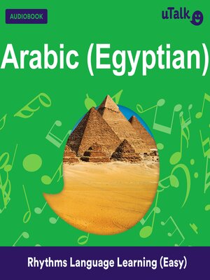 cover image of uTalk Arabic (Egyptian)